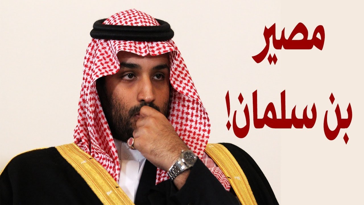  watan.com