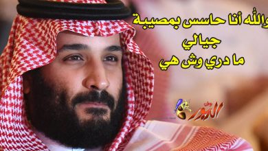 watan.com