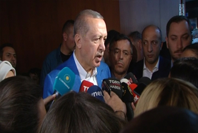 watan.com