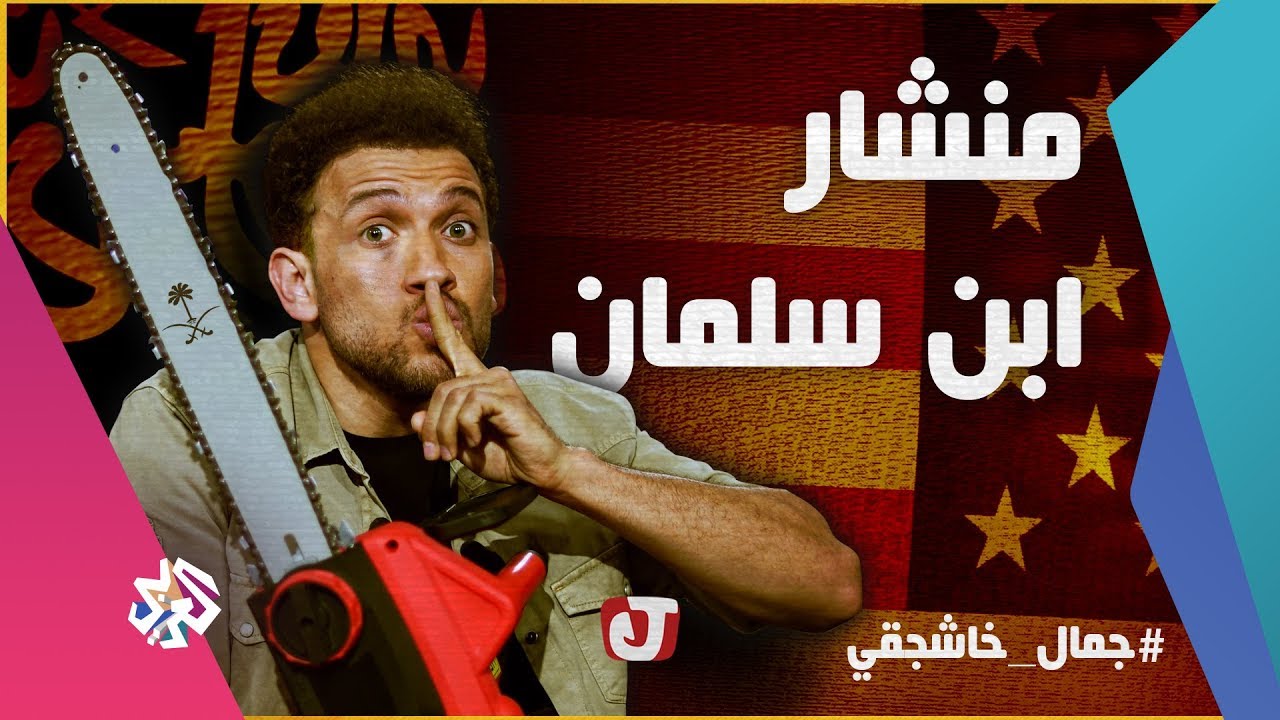watan.com