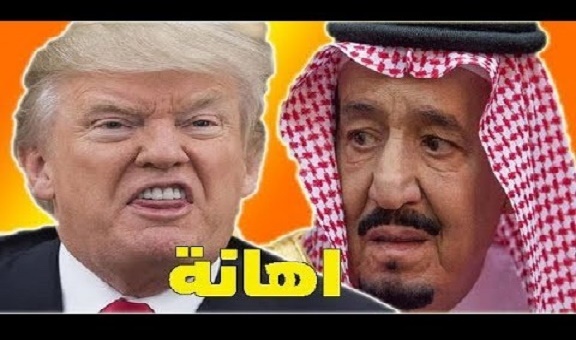 watan.com