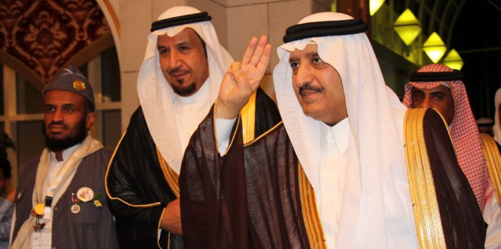 watan.com