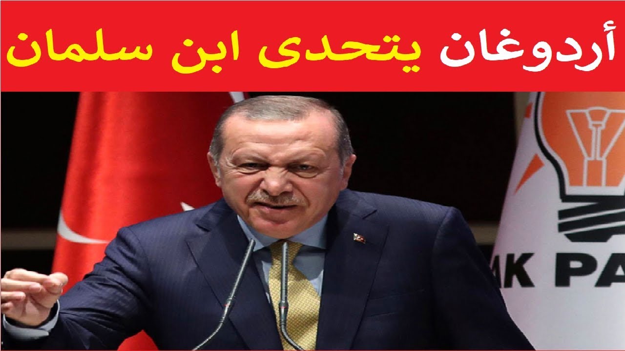 watan.com