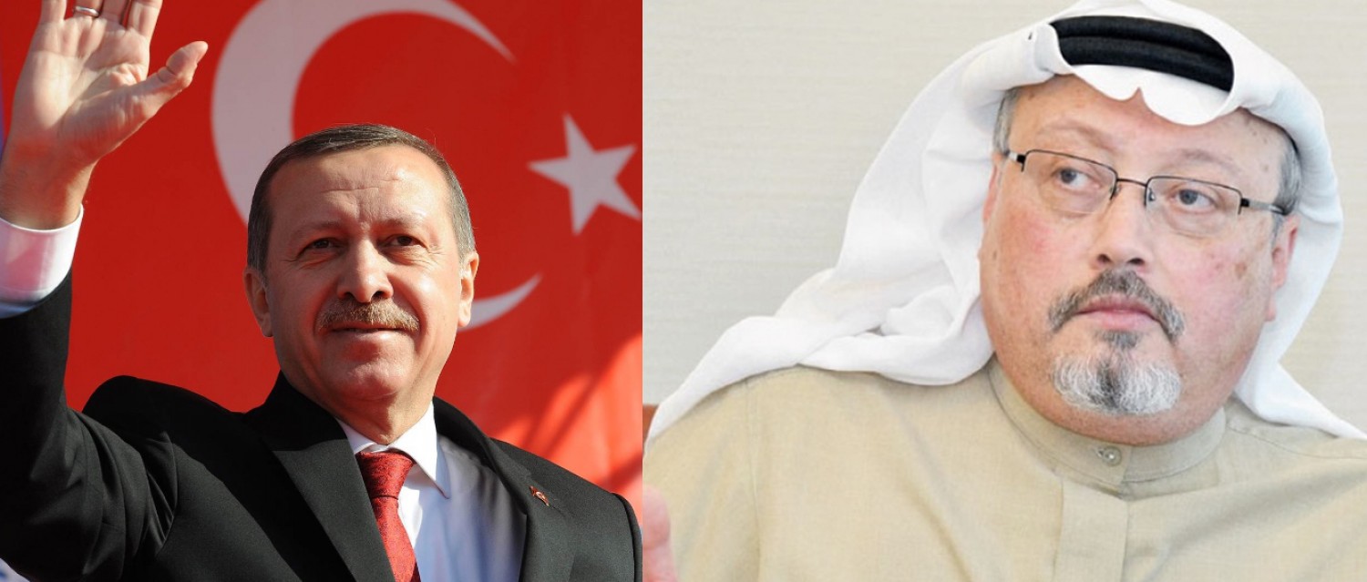 watan.com
