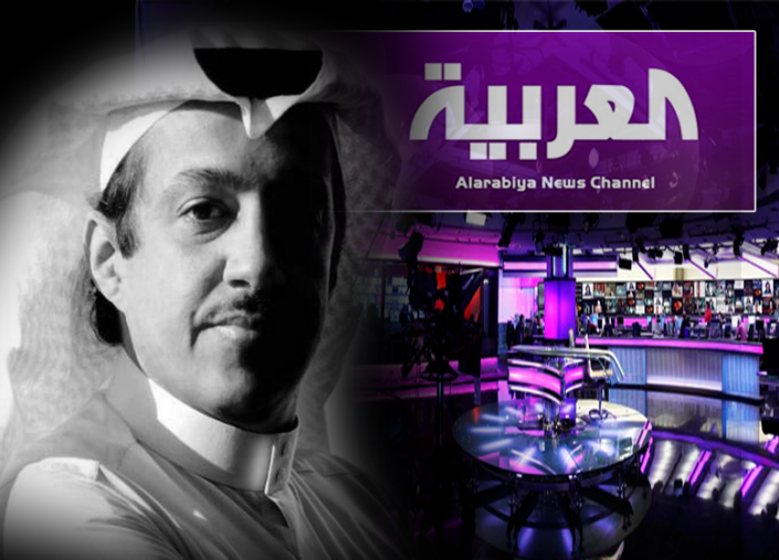 watan.com