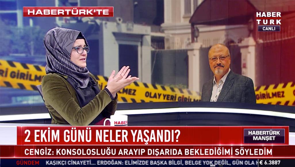 watan.com