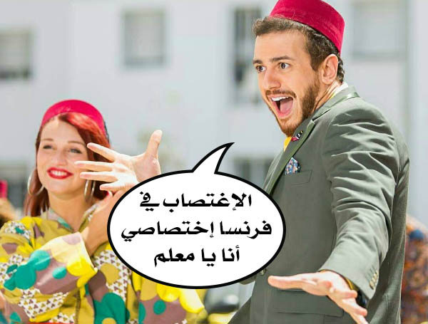 watan.com