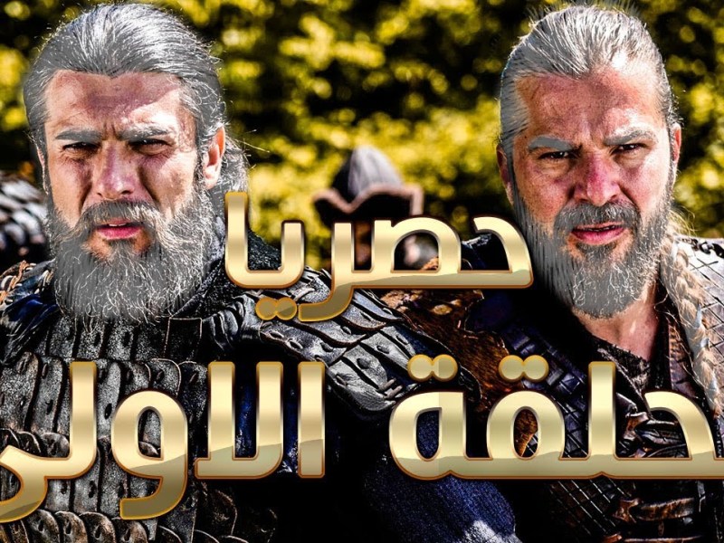 watan.com