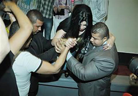 watan.com