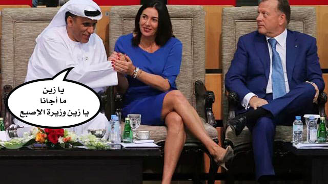watan.com