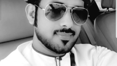watan.com