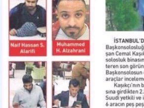 watan.com