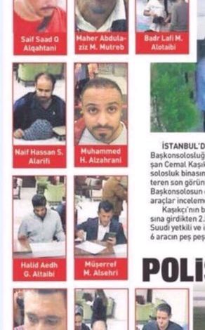 watan.com