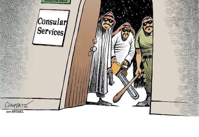 watan.com