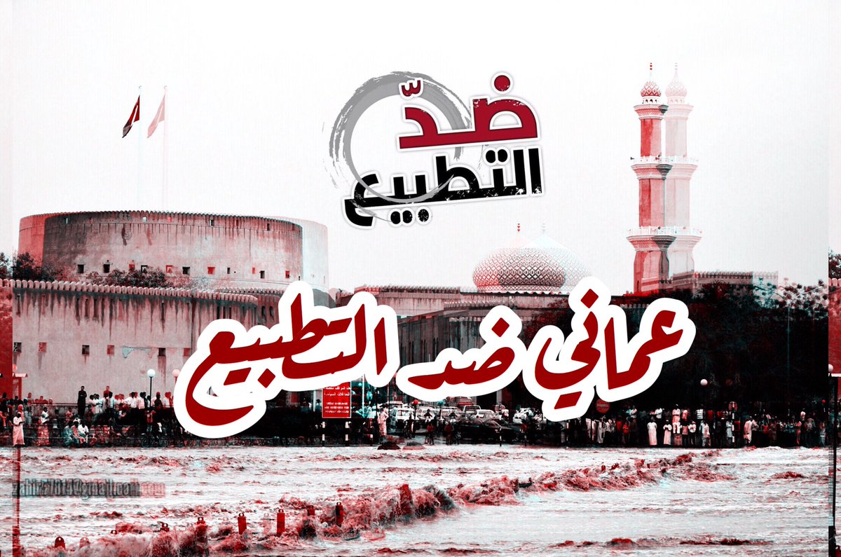 watan.com