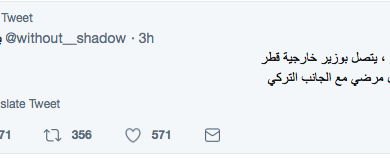 watan.com