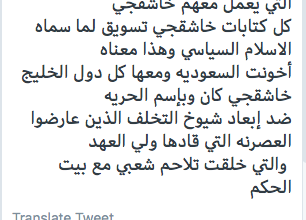 watan.com