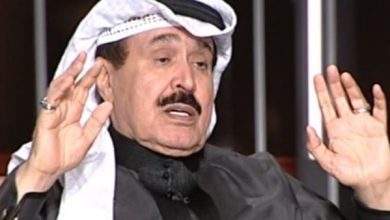 watan.com