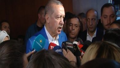 watan.com