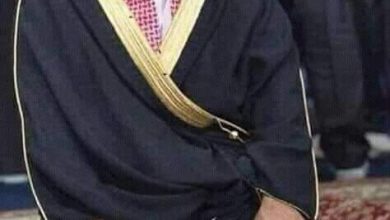 watan.com
