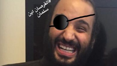 watan.com