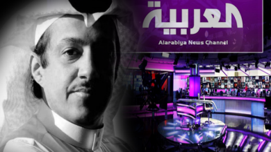 watan.com
