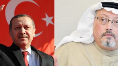 watan.com