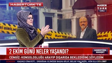watan.com