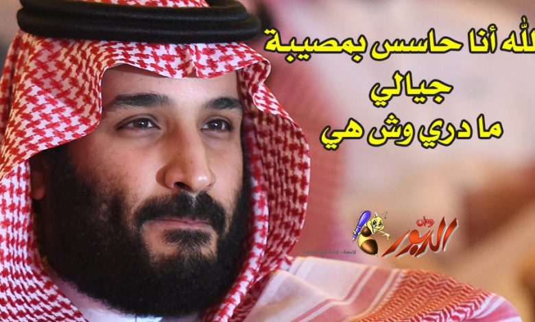 watan.com