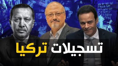 watan.com