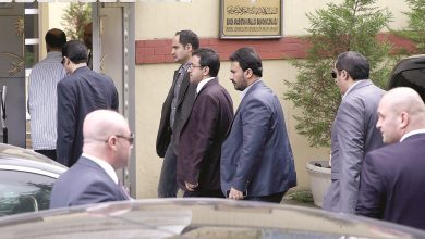 watan.com