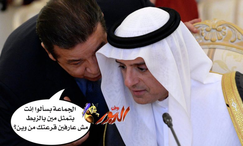 watan.com