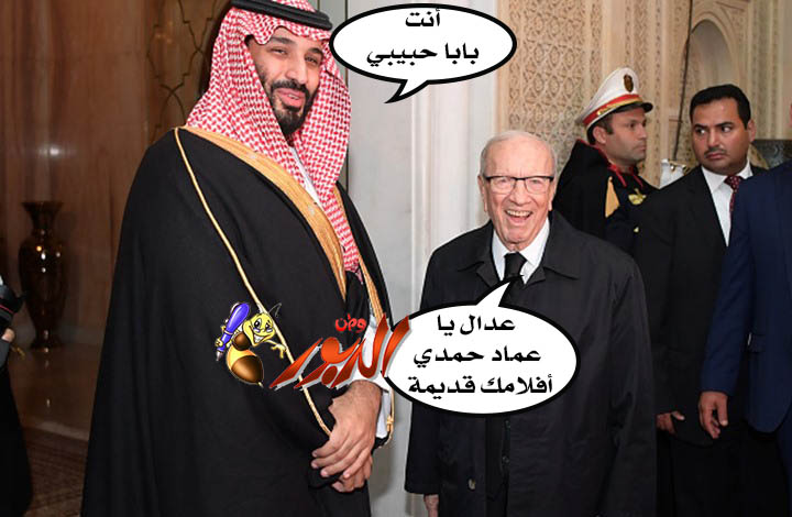 watan.com