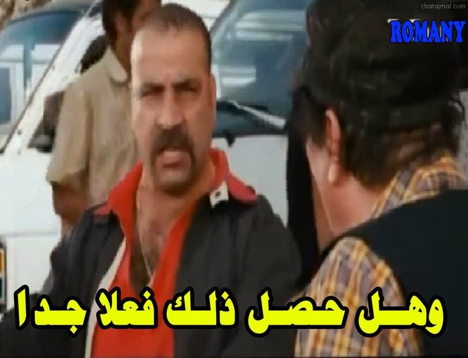 watan.com