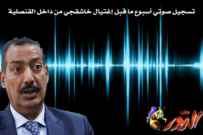 watan.com