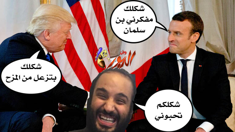 watan.com