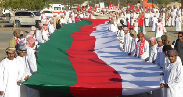 watan.com
