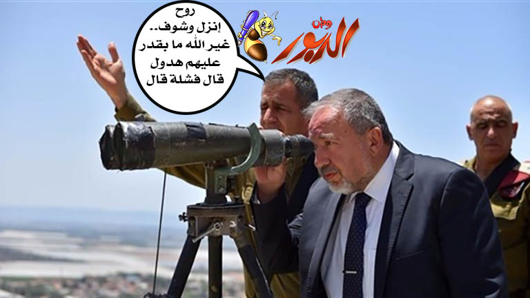 watan.com