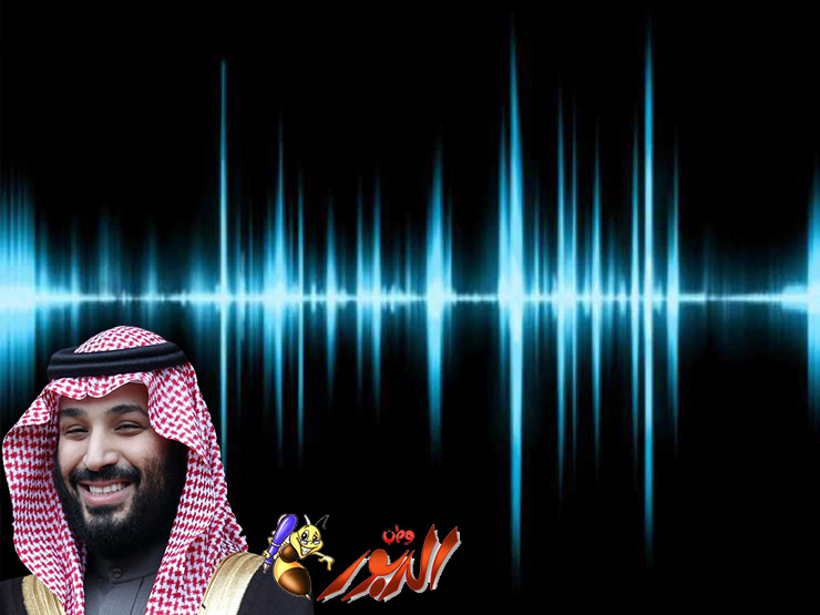 watan.com