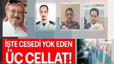 watan.com