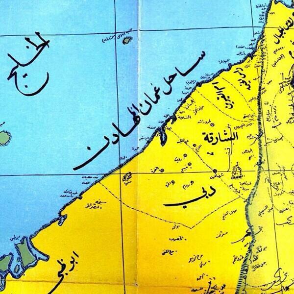 watan.com