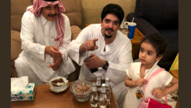 watan.com