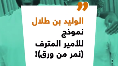 watan.com