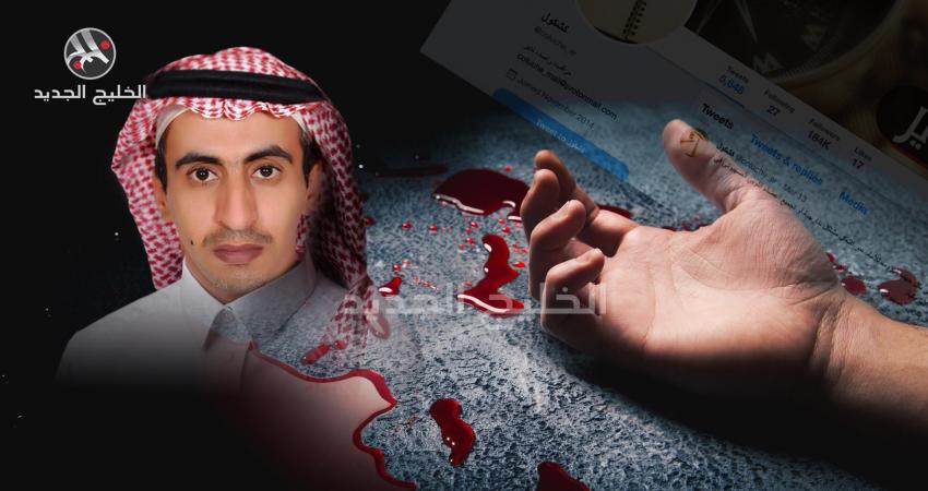 watan.com