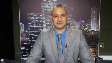watan.com