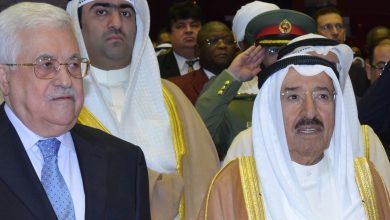 watan.com