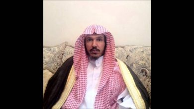 watan.com