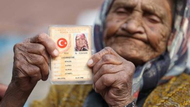 watan.com