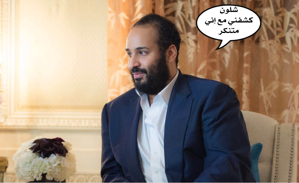 بن اخوان سلمان محمد قصيدة عن