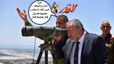 watan.com